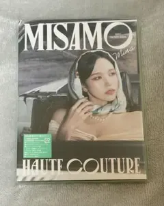 MISAMO HAUTE COUTURE MINA