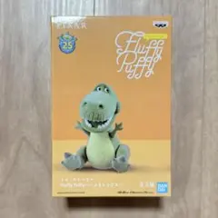フラッフィーパフィー　トイ・ストーリー キャラクター 6体セット Fluffy Puffy フラッフィーパフィー トイストーリー 6個