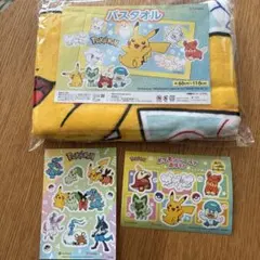 ポケモン バスタオル Y!mobile 60cm x 110cm