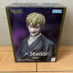 2026年最新】呪術廻戦 死滅回游 XStellar 禪院直哉の人気アイテム
