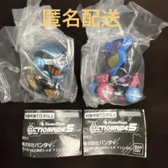n*o様 仮面ライダー@CTION RIDE(アクションライド) 5 ガッチャー