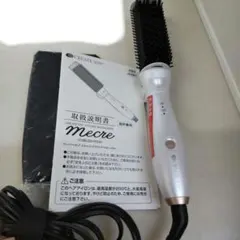 Item thumbnail for item c6a091db-9140-4960-9e00-7b9970853f52