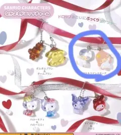 mi-ki様 リクエスト 2点 まとめ商品