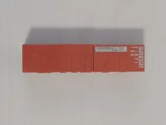 MAYBELLINE SUPERSTAY VINYL INK 60