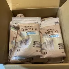 チンチラ 砂 9袋セットのサムネイル