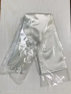 ブライダル グローブ 約50cm ホワイト 結婚式 ブライダル