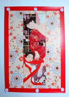 2026年最新】山本タカト サインの人気アイテム - メルカリ