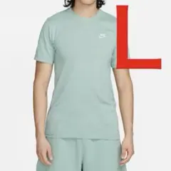 新品 ナイキ NSW クラブ 半袖Tシャツ グリーン Ｌサイズ 送料無料