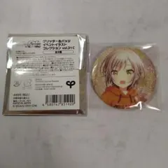 プロセカ 日野森志歩 缶バッチ 31C