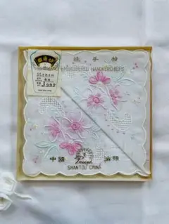 SHANTOU 港町スワトウ 汕頭刺繍 ハンカチーフ