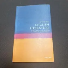 【VSI】ENGLISH LITERATURE
