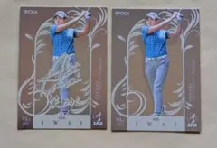 【祝 LPGA初優勝】岩井明愛 サイン入り ティー缶 祝 LPGA初優勝】岩井明愛 サイン入り ティー缶 祝 LPGA初優勝】岩井