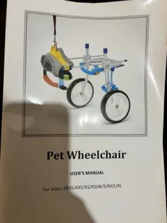 Item thumbnail for item b9c9bd12-2363-4895-9ed7-bed35a70e079