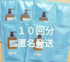 ☆☆☆様 リクエスト 2点 まとめ商品
