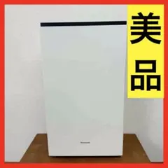 2026年最新】ジアイーノ ジャンクの人気アイテム - メルカリ
