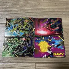 スクラッチカードダス　仮面ライダー vol.1 4枚セット