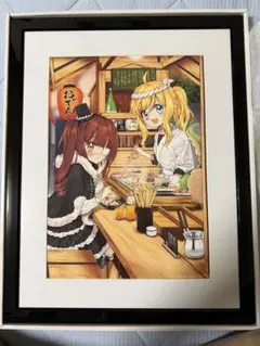 邪神ちゃんドロップキック 複製原画 コミックス22巻カバーイラスト 邪神ちゃんドロップキック 複製原画 コミックス22巻カバーイラスト