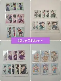 忍たま乱太郎 ぱしゃこれ