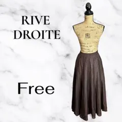 美品✨【RIVE DROITE】フレアスカート　総ゴム　微光沢　裏地付　ブラウンのサムネイル