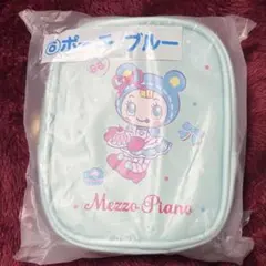 メゾピアノ 当りくじ ポーチ ブルー ブルーベリエちゃん