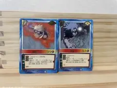 NARUTO ナルト カード 螺旋丸 千鳥 2枚セット - メルカリ
