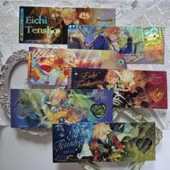 あんスタ 中国 ホロチケ セット 英智