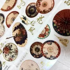 あわび様 リクエスト 5点 まとめ商品