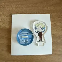 ミヒャエル・カイザー アンブレラマーカー ブルーロック エゴポン