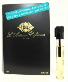 2025年最新】#LartisanParfumeurの人気アイテム - メルカリ