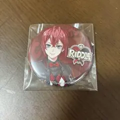 ツイステッドワンダーランド ツイステ　ユニオンバースデー　缶バッジ　リドル