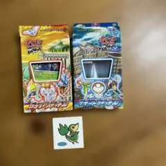 ポケモンカード58枚+ポケモンシール1枚