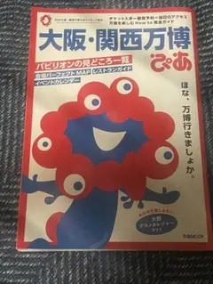 Item thumbnail for item e3e9cd8b-380e-420d-9cf2-8f519845296d