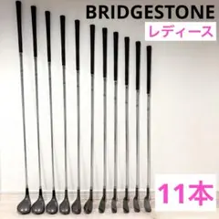 ブリヂストン BRIDGESTONE ゴルフクラブ アイアン 11本 レディースのサムネイル