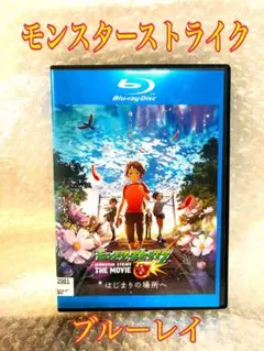 Item thumbnail for item 2b6b75ff-7ec2-4539-947f-d0303ba1b98f