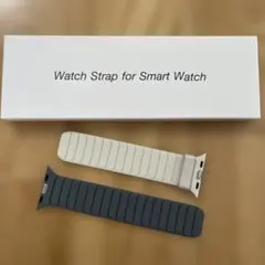 Apple Watch用バンド リバーシブル　ベージュ・グレー