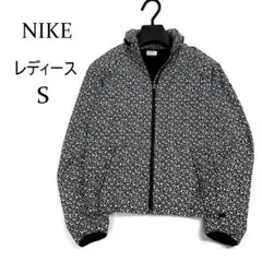 ナイキ DRI-FIT ナイロンジャケット S 総柄 レディース フーディ