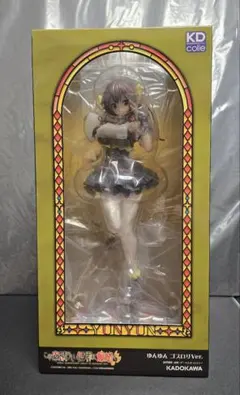 この素晴らしい世界に爆焔を ゆんゆん ゴスロリver. KDcolle 1/7