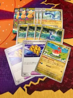 ☆02027 メガカイリュー　進化ライン　パーツ