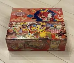 新品未開封 スペシャルBOX ポケモンセンター ヒロシマ トウホク シュリンク付