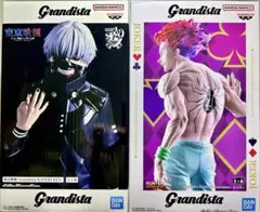 Grandista フィギュア2体セット　ヒソカ / 金木研