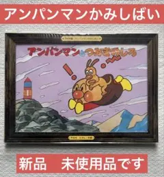 Item thumbnail for item 270ffb23-33eb-4fb5-a51a-f0acb03b8f0c