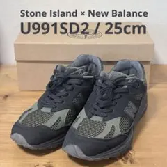 【極美品】Stone Island × NB 991V2 25cmのサムネイル