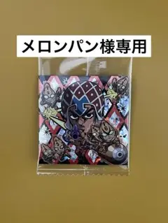 ☆