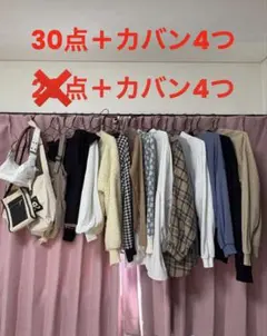 新品含む　子供服　まとめ売り　女の子　160 150