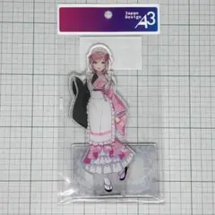 AY様 リクエスト 2点 まとめ商品