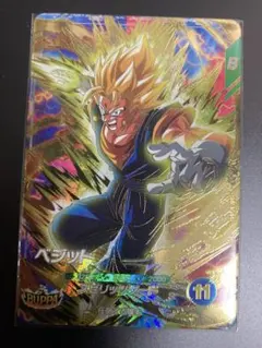 Item thumbnail for item 04f2eb82-365d-4900-8c0b-730b492283f6