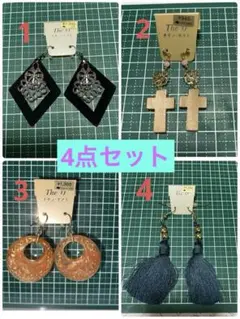 【お値下げ❗️】『The O』未使用❗️ ピアス 4点セット
