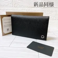 新品未使用 ブルガリ ブルガリマン 長財布 30398 サークルロゴ RFID