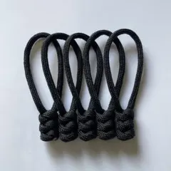 ジッパータブ　パラコード5個セット【74】