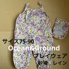 OCEAN & GROUND プレイウェア　ベビー